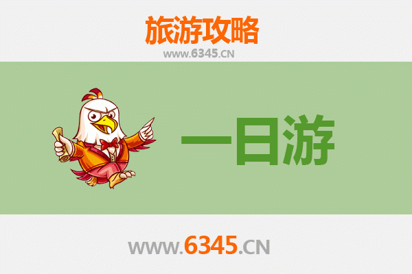 乌海海南自驾一日游攻略：沙漠与湖泊的奇幻之旅