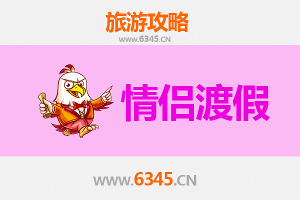 乌海海南情侣浪漫之旅：沙漠与湖泊的甜蜜约会