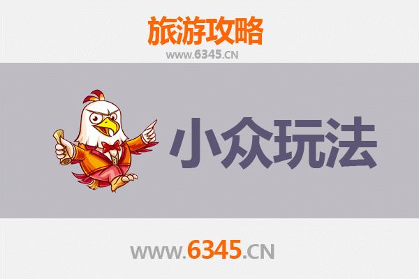 乌海海南区小众玩法指南：沙漠与湖泊的隐秘邂逅