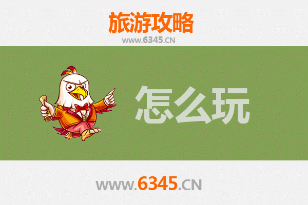 乌海海南出发：杭州西湖深度旅游攻略