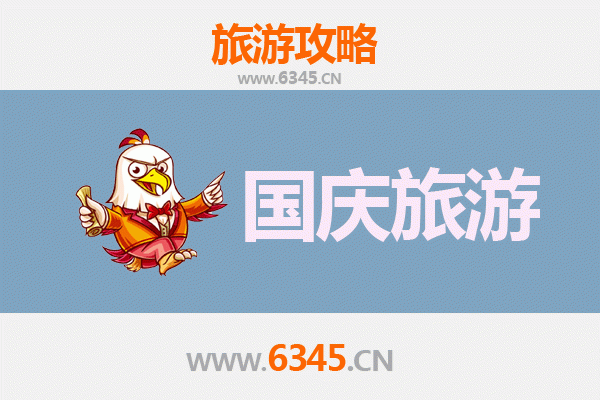 十一假期乌海海南冷门秘境：避开人潮，独享塞外江南的宁静时光